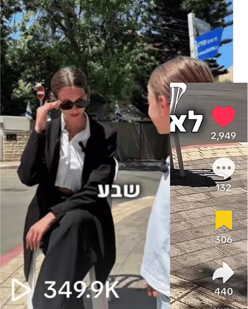 צילום מסך מטיקטוק: סרטון מעמוד של לקוח עם 349.9 אלף צפיות